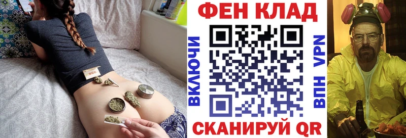 АМФ Розовый  Купить где  Катайск 