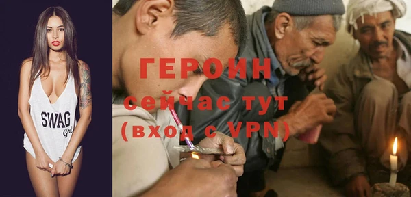 mdma Саяногорск
