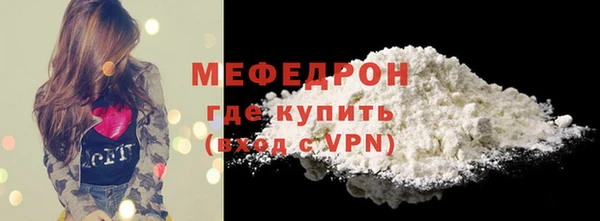 spice Сафоново