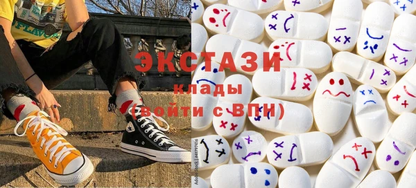 spice Сафоново