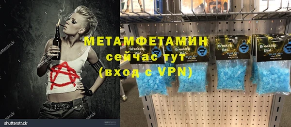 ешки Семикаракорск